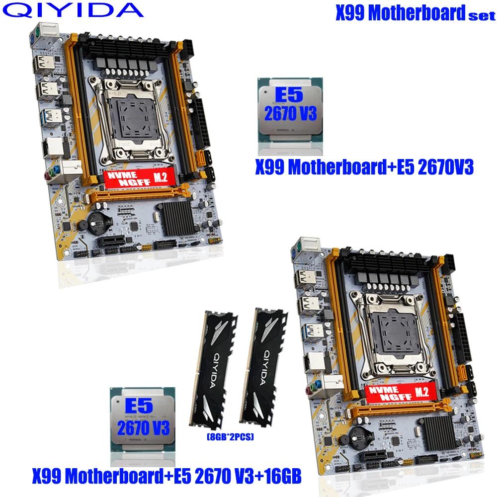 QIYIDA X99  Ʈ ŰƮ, LGA2011-3 Xeon E5 2670 V3 CPU (2*8GB), 16GB 3200MHZ DDR4 ũž ޸ M-ATX, NVME M.2 E5D4